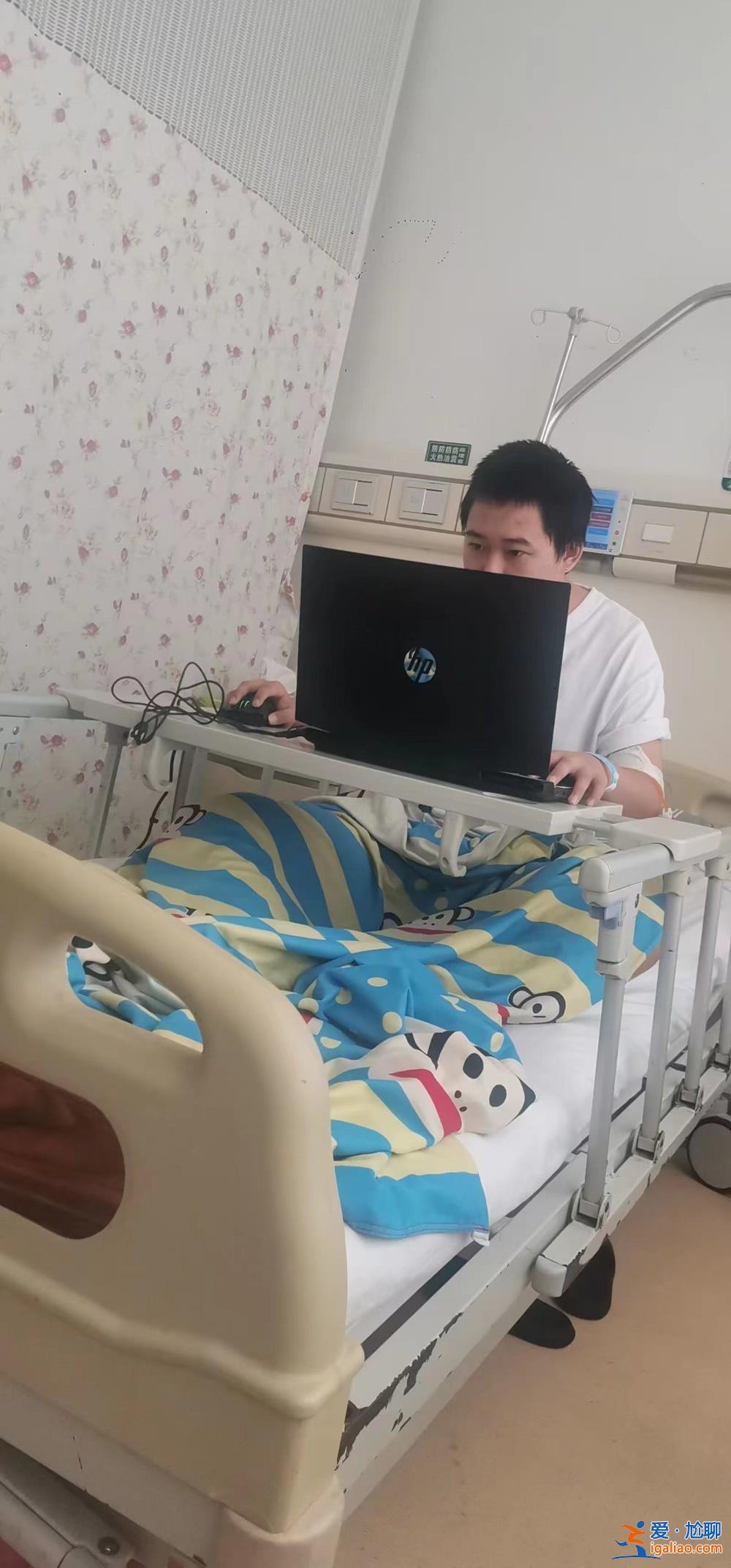 “哥們替我好好看看世界” 18歲少年離世捐眼角膜 朋友圈令人淚目？