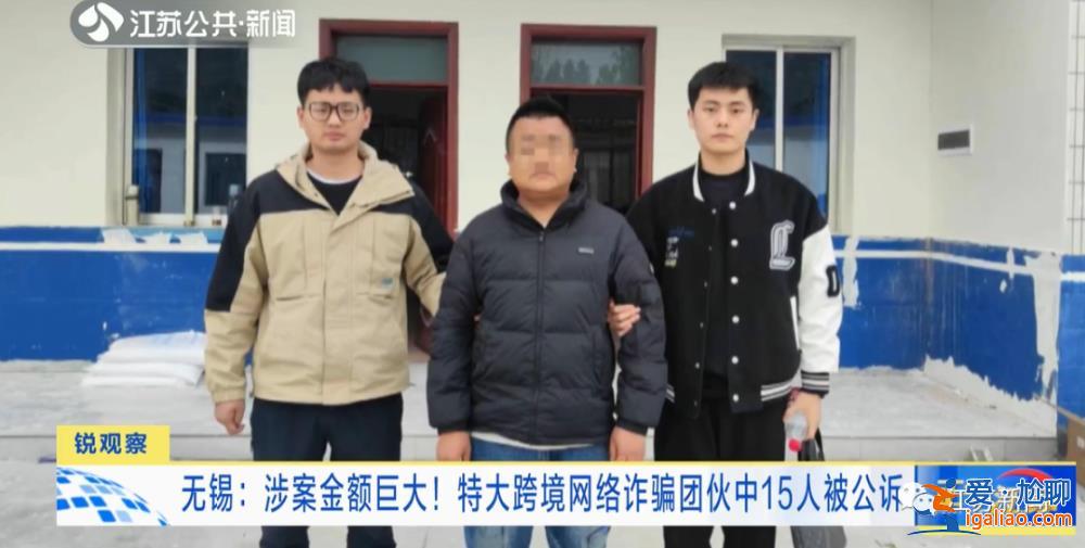 杭州一女子被騙800萬 得知被害人信息后趕緊通知另一被騙900萬的女性？