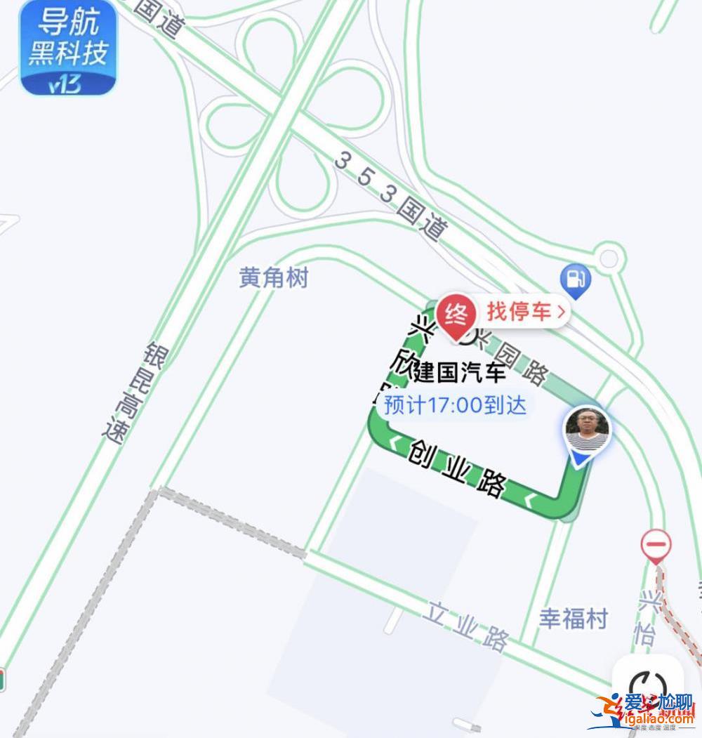 事發(fā)現(xiàn)場拉起警戒線 起火后人員及時撤離？