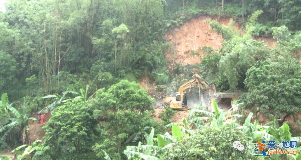 廣西玉林山體滑坡失聯(lián)3人全部找到 已無生命體征？