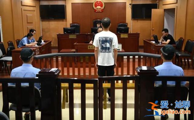 四川樂山一男子公交車上猥褻小學(xué)生 被判處有期徒刑1年5個月？