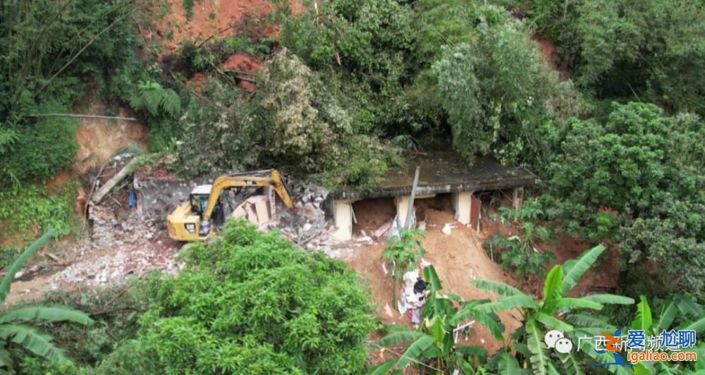 廣西玉林山體滑坡失聯(lián)3人全部找到 已無生命體征？
