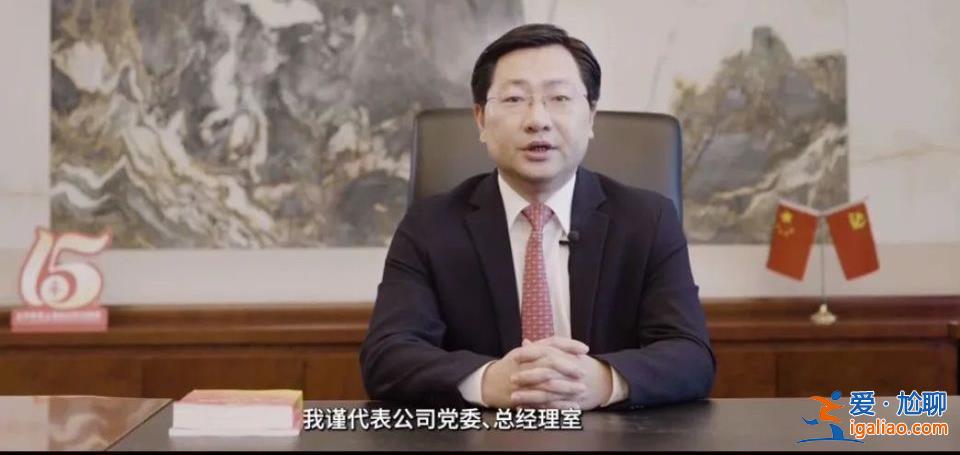 弟弟失聯(lián)、下屬被查！與賴小民交往甚密的“老虎”獲刑 案件細節(jié)曝光？