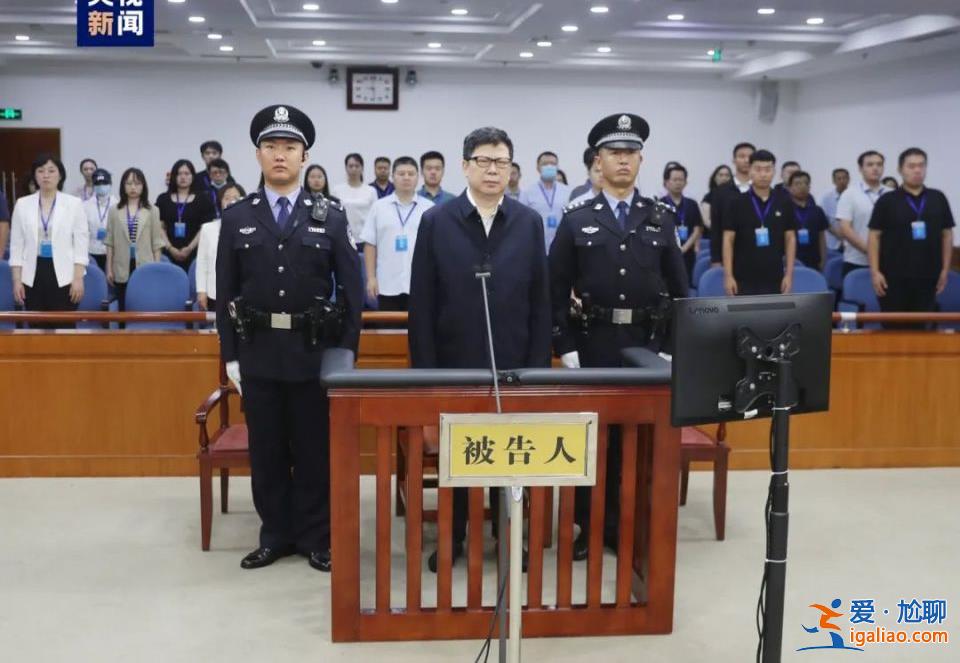 弟弟失聯(lián)、下屬被查！與賴小民交往甚密的“老虎”獲刑 案件細節(jié)曝光？