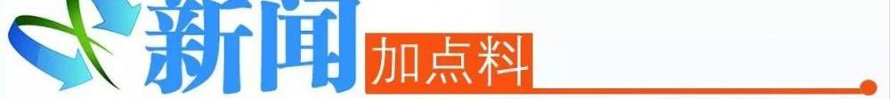 “克隆羊之父”伊恩·威爾穆特逝世 曾培育出世界第一只克隆羊“多利”？