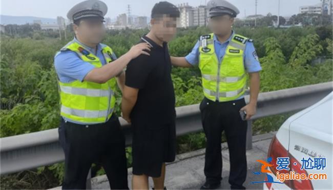 男子殺妻后連夜奔逃被抓時(shí)一臉懵，下面是迅速抓捕原因[抓捕原因]？
