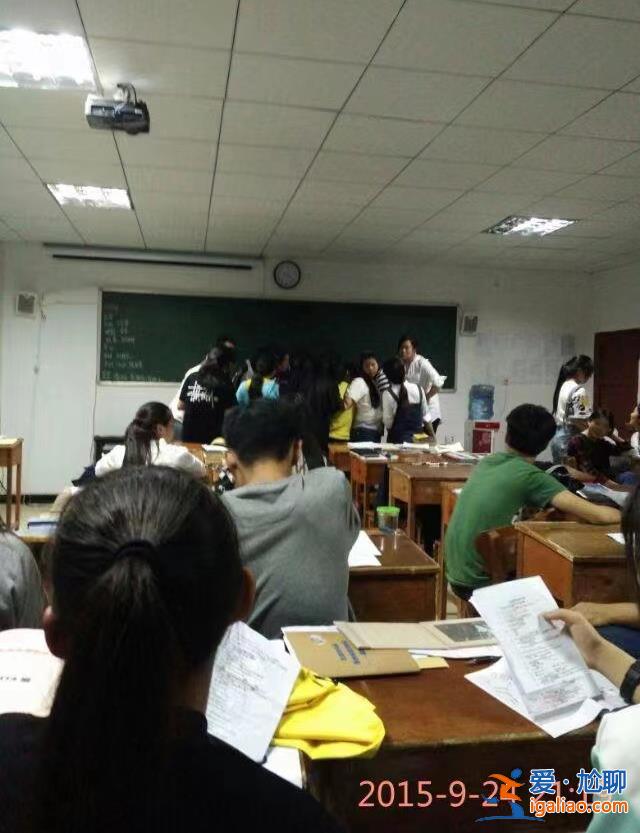 涉開設(shè)賭場(chǎng)罪？