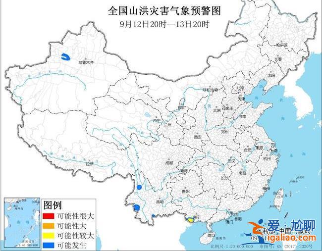 暴雨藍(lán)色預(yù)警 江蘇廣西等地部分地區(qū)有大暴雨？