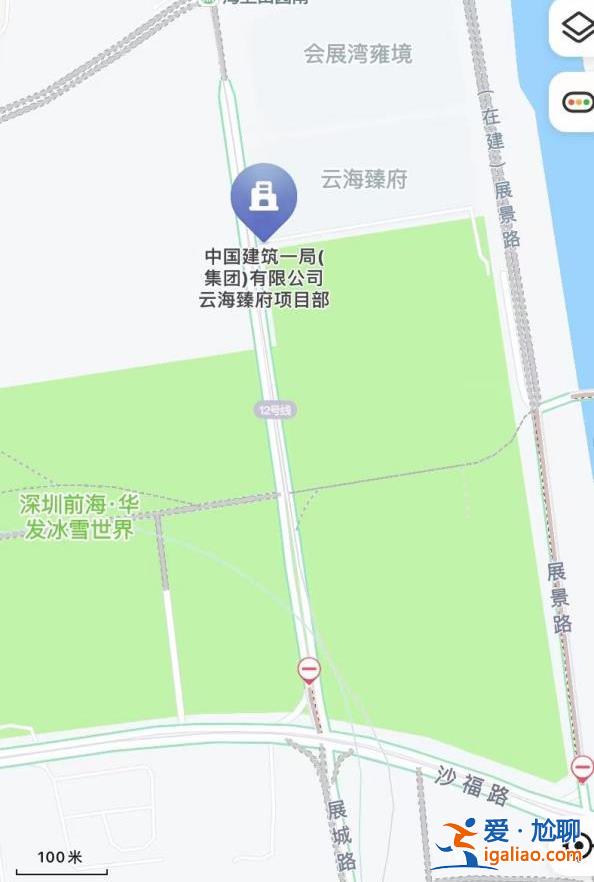 深圳兩名保安奪走商販盒飯甩地上 處理結(jié)果來了？