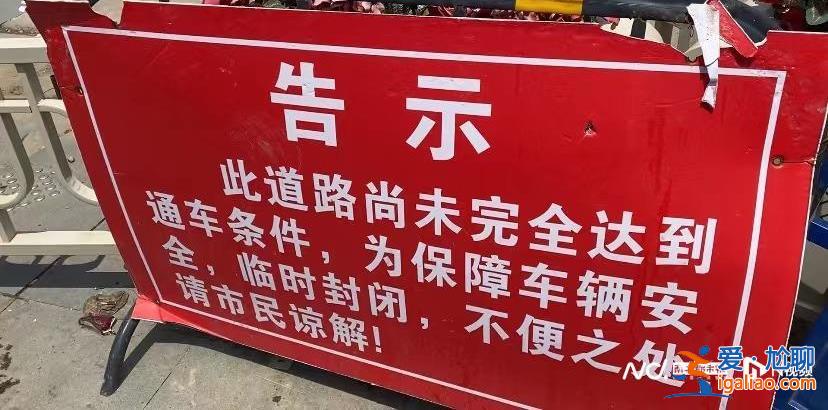 深圳兩名保安奪走商販盒飯甩地上 處理結(jié)果來了？