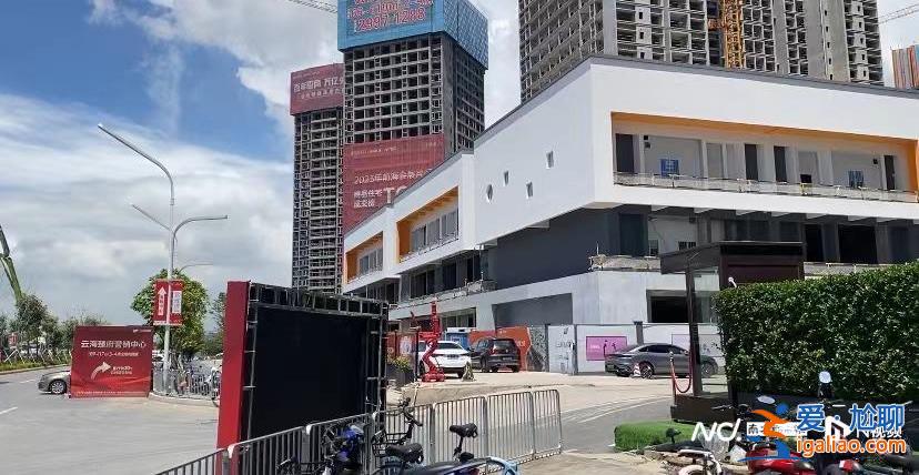 深圳兩名保安奪走商販盒飯甩地上 處理結(jié)果來了？