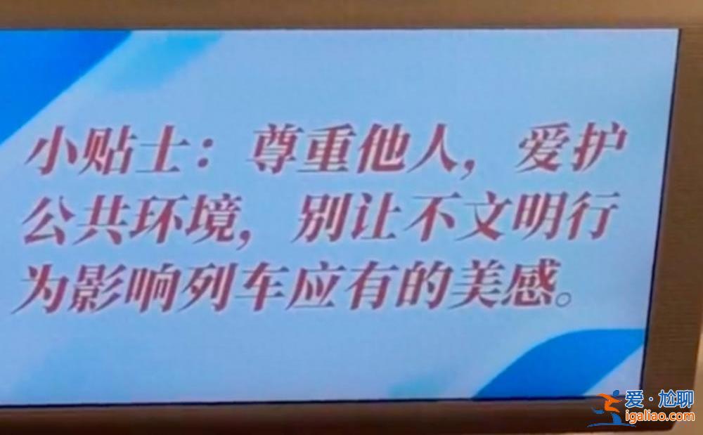 沒此規(guī)定 已向上反饋？