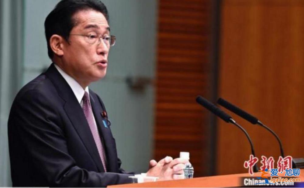 支持率連續(xù)兩月處于30%以下“危險(xiǎn)水域”！岸田文雄改組內(nèi)閣就能自救？？