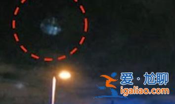 “外星人尸體被展出”上熱搜 盤點(diǎn)近年來(lái)各國(guó)發(fā)現(xiàn)外星人事件？