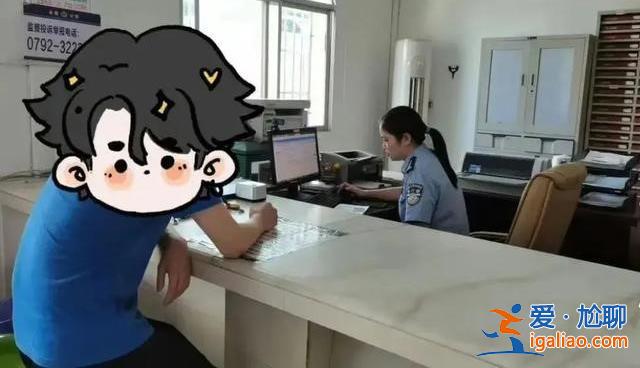 男子發(fā)現(xiàn)女兒非親生擅改親子鑒定，結(jié)果很亮眼[親子鑒定]？