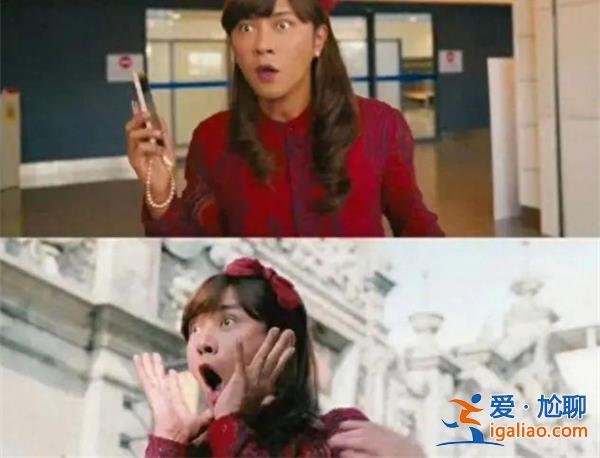 羅志祥男扮女裝化身觀光大使？