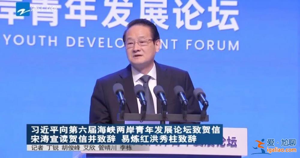 罕見高規(guī)格！關鍵時刻 中央再度釋放這一信號？
