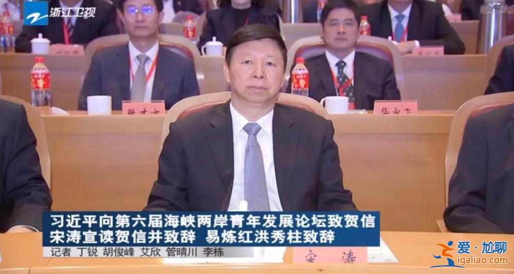 罕見高規(guī)格！關鍵時刻 中央再度釋放這一信號？
