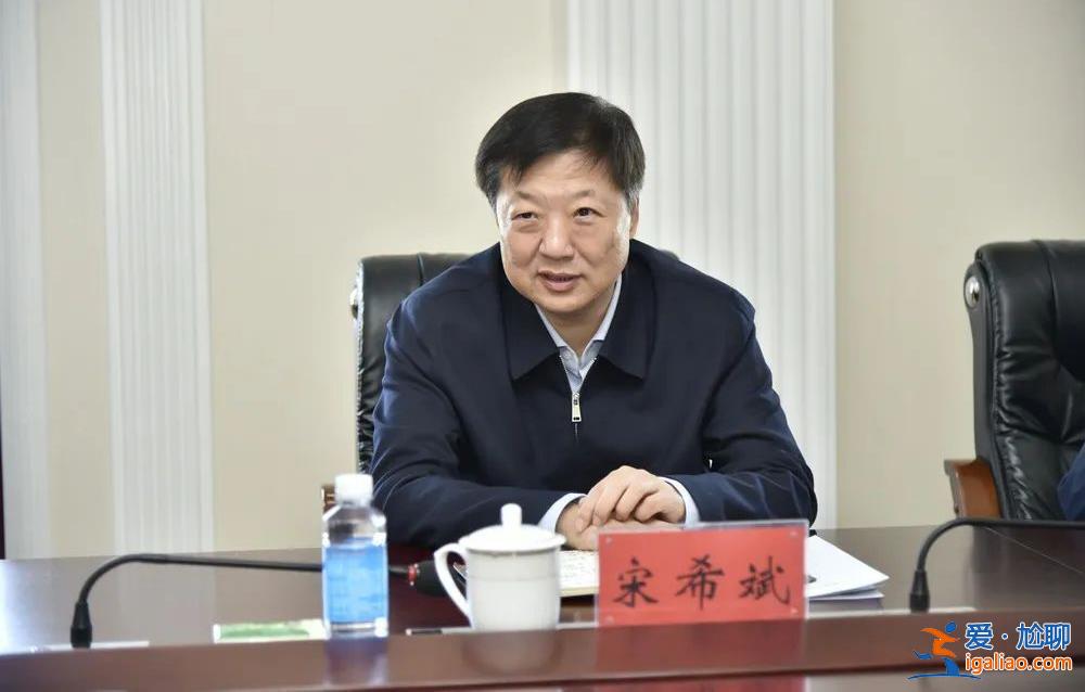 周末打虎！中管干部任上落馬 半月前還在出席會議 前任、同事均被查？