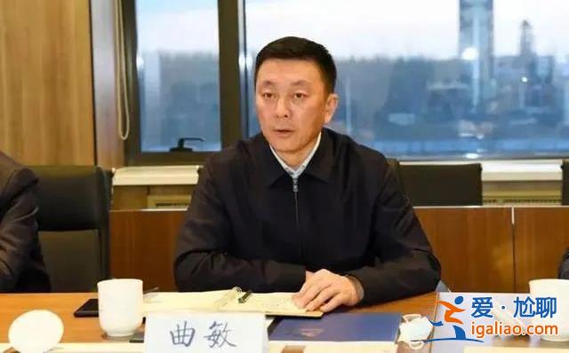 周末打虎！中管干部任上落馬 半月前還在出席會議 前任、同事均被查？
