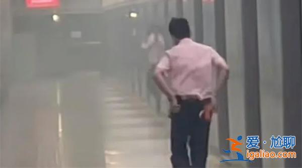 上海地鐵一號線徐家匯站列車著火[站列車著火]？