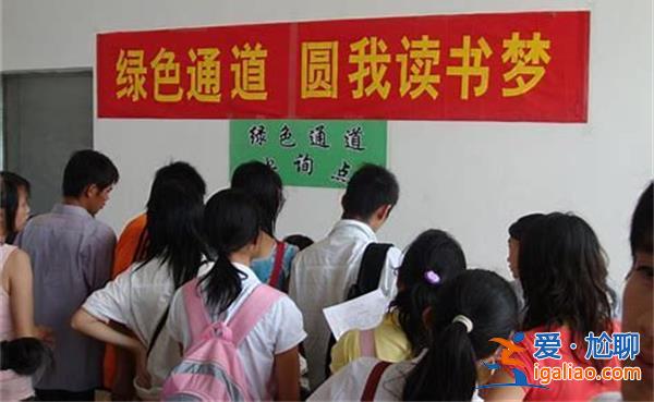 國內(nèi)首個研究生商業(yè)性助學(xué)貸款產(chǎn)品正式實施，貸款期限最長9年[商業(yè)性助學(xué)貸款產(chǎn)品]？