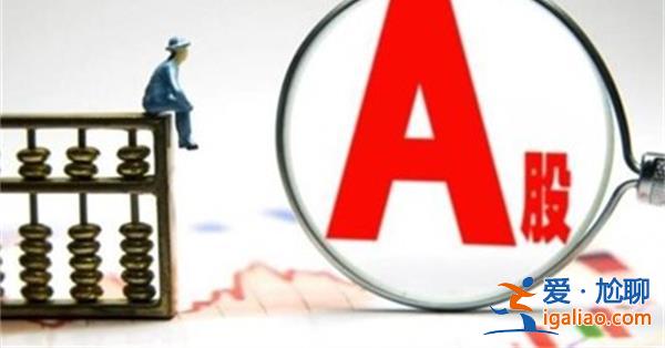 創(chuàng)業(yè)板指收漲0.89% 盤面如何 工業(yè)母機概念尾盤異動？