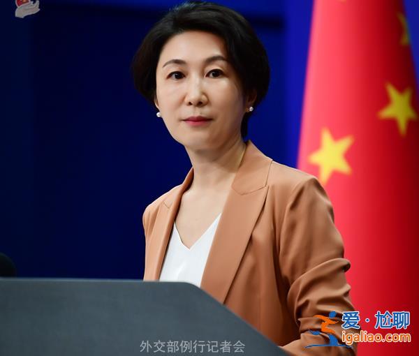 強(qiáng)烈不滿 堅(jiān)決反對(duì)？
