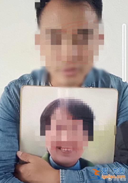 沒(méi)有這名員工？