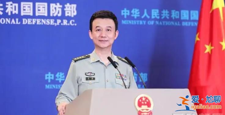 中央軍委委員苗華等多位將軍出席的會議 聚焦這一試點工作？