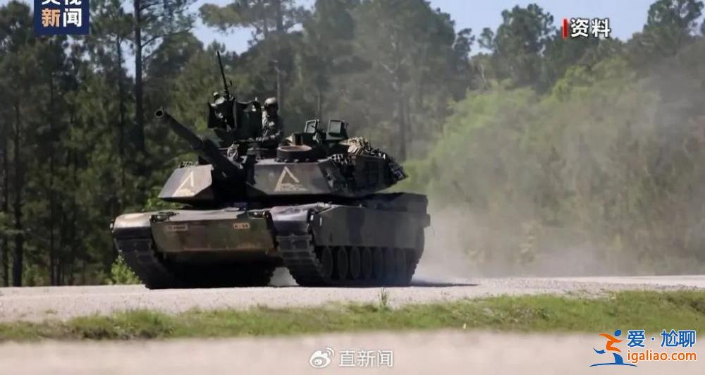 澤連斯基出席聯(lián)合國大會 或?qū)⑴c俄外長同桌會面？