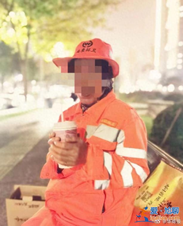 沒(méi)有這名員工？