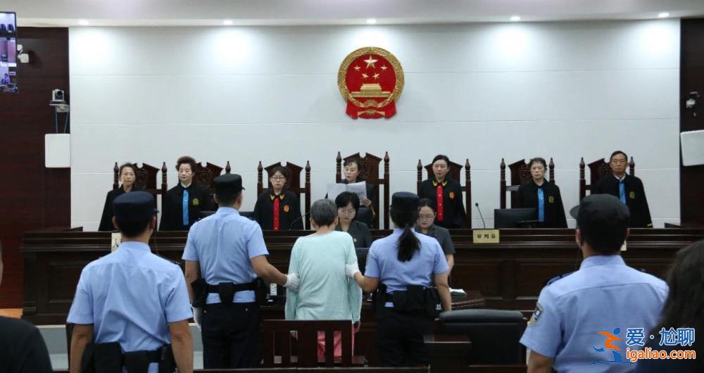 第一個(gè)被賣掉的孩子是自己的私生子？