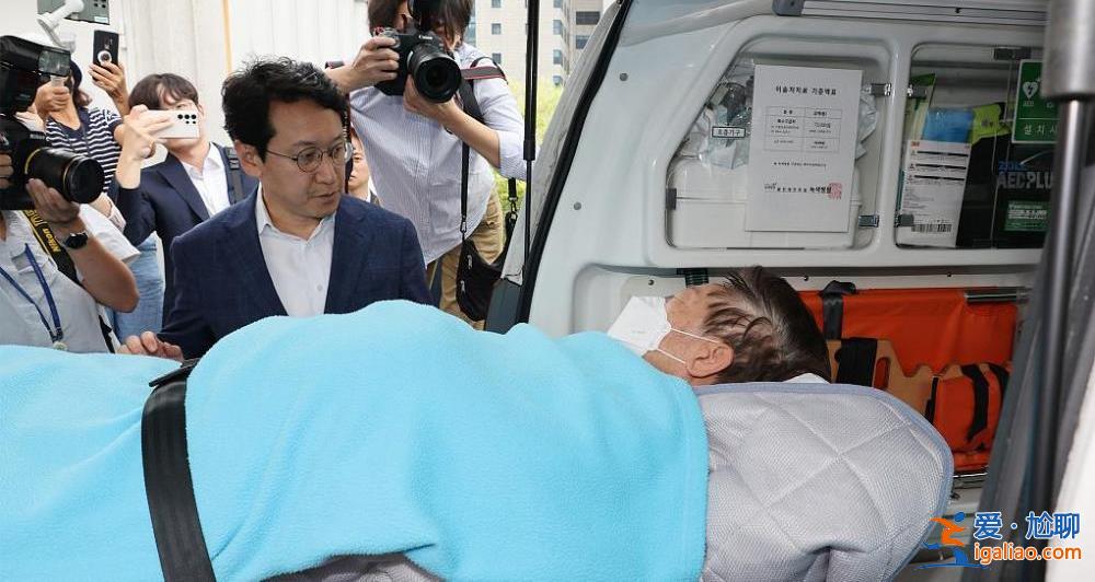 李在明拘捕案今在韓國(guó)國(guó)會(huì)表決？