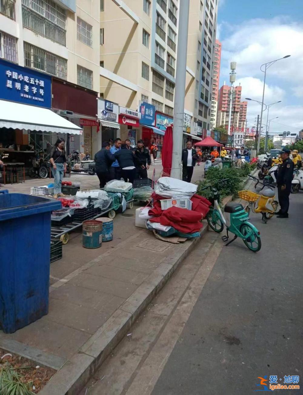 輕微傷 事件還在調(diào)查？
