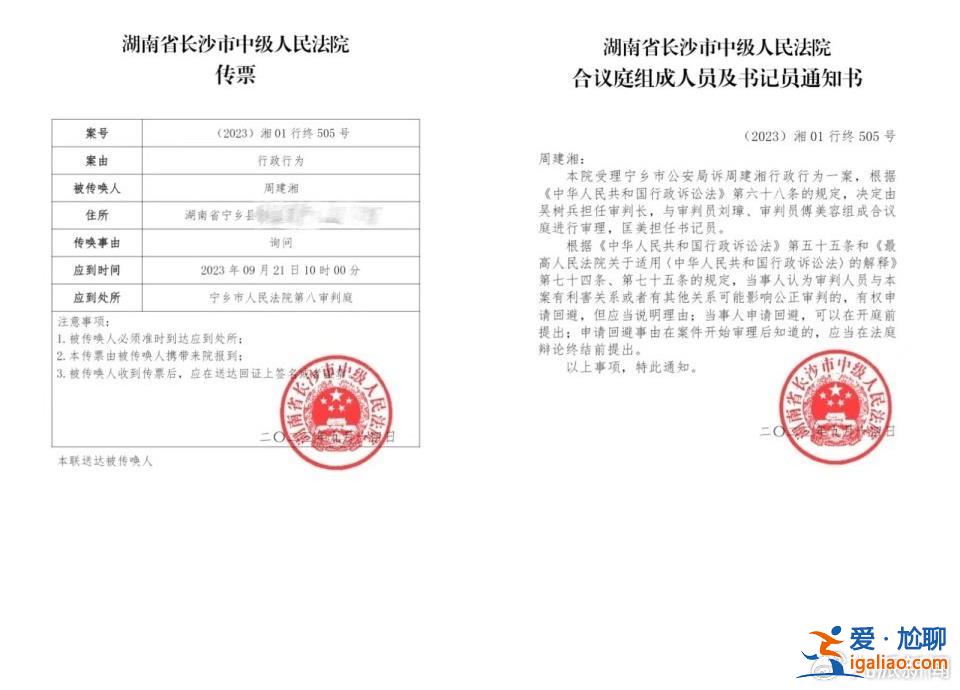 爭(zhēng)議點(diǎn)仍在白衣與紙帽是否可被認(rèn)定為孝服？