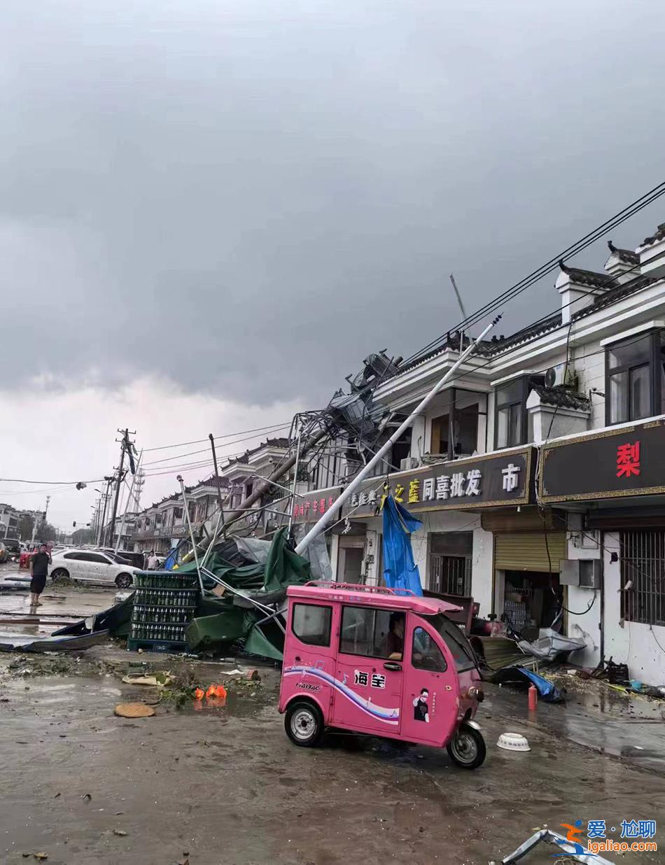 村民房子被風(fēng)掏空 有擺攤的商販觸電身亡？