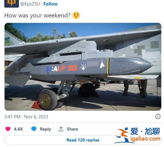 俄導(dǎo)彈艦在干船塢內(nèi)遭烏軍導(dǎo)彈襲擊 損毀嚴(yán)重？