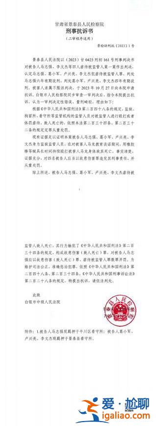 應(yīng)從重處罰？