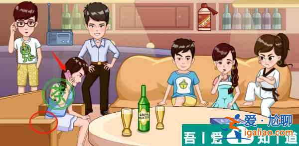 服了這老六反渣集結(jié)號(hào)怎么過(guò) 服了這老六反渣集結(jié)號(hào)通關(guān)攻略？