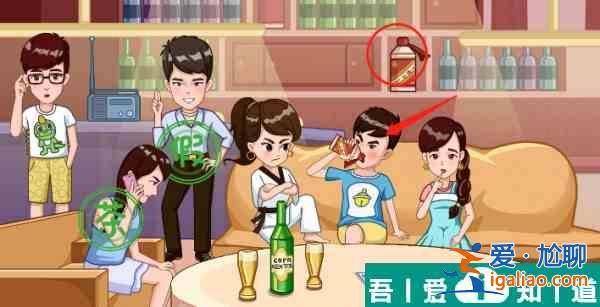 服了這老六反渣集結(jié)號(hào)怎么過(guò) 服了這老六反渣集結(jié)號(hào)通關(guān)攻略？