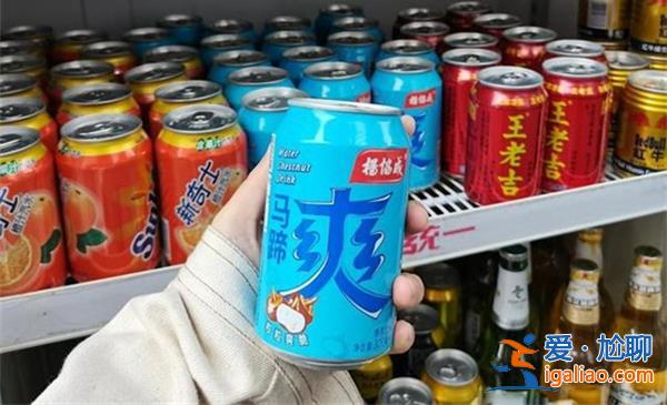 3元以下飲料要消失了嗎，消失原因分析[3元]？
