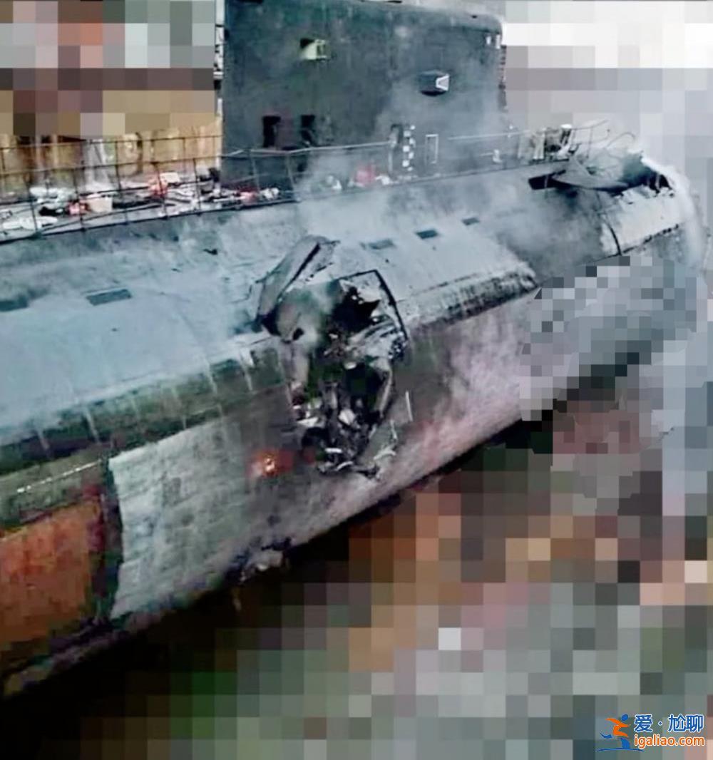 俄導(dǎo)彈艦在干船塢內(nèi)遭烏軍導(dǎo)彈襲擊 損毀嚴(yán)重？
