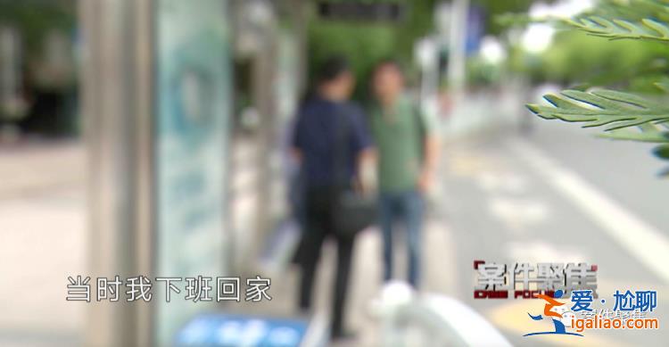 90后月光族在國(guó)外間諜指導(dǎo)下考上公務(wù)員 搜集軍用機(jī)場(chǎng)等情報(bào)？
