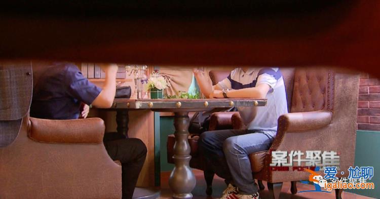 90后月光族在國(guó)外間諜指導(dǎo)下考上公務(wù)員 搜集軍用機(jī)場(chǎng)等情報(bào)？