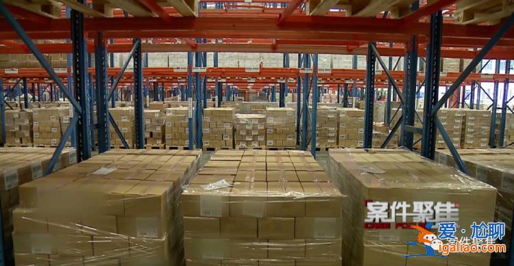 90后月光族在國(guó)外間諜指導(dǎo)下考上公務(wù)員 搜集軍用機(jī)場(chǎng)等情報(bào)？