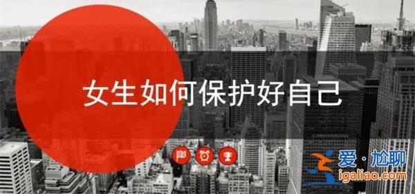 男技師行為不當(dāng)?shù)觊L回應(yīng)沒問題[行為不當(dāng)]？