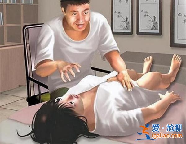 女子曝足療店按摩被男技師猥褻，被猥褻注意一點[足療店]？
