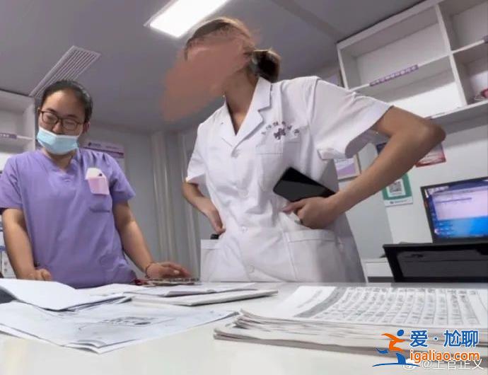 中介稱可以給我“介紹”一個(gè)女兒？