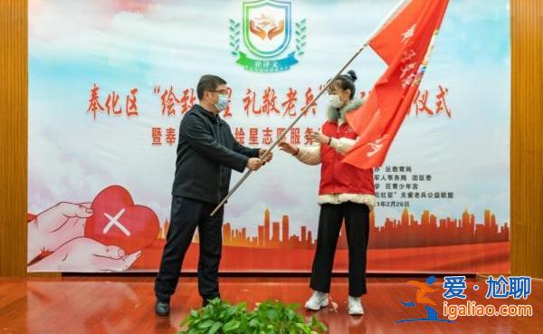 替同學(xué)擋8刀的女孩成了人民警察[擋8刀]？